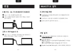 Preview for 13 page of Parblo Mast13 Quick Start Manual