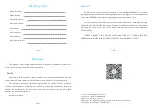 Preview for 13 page of Pard NV008S User Manual