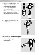 Предварительный просмотр 170 страницы Pari MHL T Instructions For Use Manual