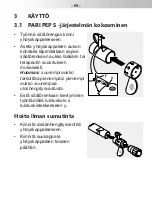 Предварительный просмотр 59 страницы Pari PEP S-System Instructions For Use Manual