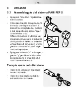 Предварительный просмотр 79 страницы Pari PEP S-System Instructions For Use Manual