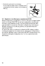 Предварительный просмотр 68 страницы Pari PEP System I Instructions For Use Manual