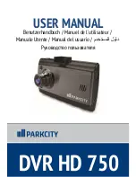 Parkcity DVR HD 750 User Manual preview