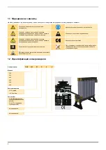 Preview for 157 page of Parker 2 x OVR550 User Manual