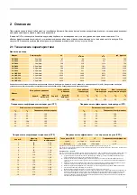 Preview for 158 page of Parker 2 x OVR550 User Manual