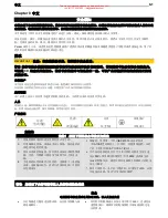 Preview for 58 page of Parker AC10 series Product Manual