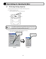 Предварительный просмотр 51 страницы Parker Dynaserv G2 User Manual