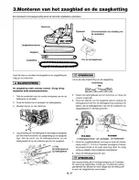 Предварительный просмотр 49 страницы Parker PCS-5800 Owner'S Manual