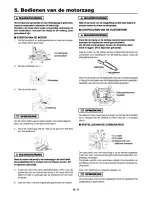 Предварительный просмотр 52 страницы Parker PCS-5800 Owner'S Manual