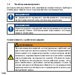 Preview for 136 page of Parker SCMA-VADC-600 Operating Instructions Manual