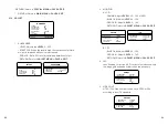 Preview for 13 page of Parkmate PM-81HYR User Manual