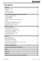 Preview for 15 page of Parkside 304804 Translation Of The Original Instructions