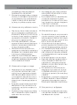 Предварительный просмотр 43 страницы Parkside 309892 Operation And Safety Notes