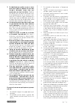 Предварительный просмотр 56 страницы Parkside 327261 1904 Operating And Safety Instructions Manual