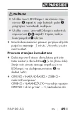 Preview for 54 page of Parkside 331800 1907 Operating Instructions Manual