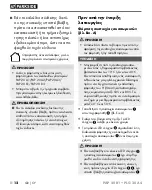 Preview for 16 page of Parkside 351747 2007 Instructions Manual