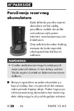 Preview for 43 page of Parkside 351899 2007 Operating Instructions Manual