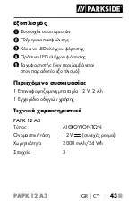 Preview for 48 page of Parkside 351899 2007 Operating Instructions Manual