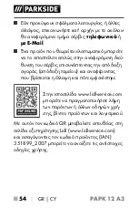 Preview for 59 page of Parkside 351899 2007 Operating Instructions Manual