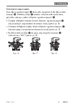 Preview for 126 page of Parkside 360872_2007 Operating Instructions Manual