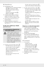 Предварительный просмотр 66 страницы Parkside 385568 2107 Operation And Safety Notes Translation Of The Original Instructions