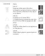 Предварительный просмотр 39 страницы Parkside 385615 2107 Assembly, Operating And Safety Instructions