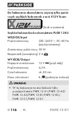 Предварительный просмотр 121 страницы Parkside 391277 2201 Translation Of The Original Instructions