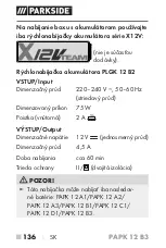 Предварительный просмотр 141 страницы Parkside 391300 2201 Translation Of The Original Instructions