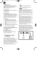 Предварительный просмотр 124 страницы Parkside 4340687 Operation And Safety Notes