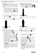 Preview for 26 page of Parkside 96896 Operation And Safety Notes