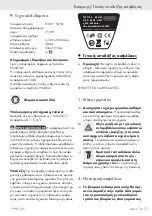 Preview for 45 page of Parkside KH 3189 SABRE SAW Operating And Safety Instructions Manual