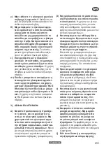 Предварительный просмотр 251 страницы Parkside PAGS 20-Li A1 Translation Of The Original Instructions