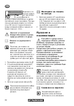 Предварительный просмотр 84 страницы Parkside PAHE 20-Li B2 Original Instructions Manual