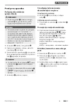 Preview for 258 page of Parkside PAHE 20-Li D4 Instructions Manual