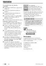 Preview for 353 page of Parkside PAHE 20-Li D4 Instructions Manual