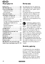 Preview for 40 page of Parkside PAPK 12 A2 Original Instructions Manual