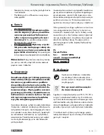 Preview for 23 page of Parkside PBS 900 B1 Operation And Safety Notes