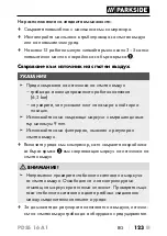 Preview for 126 page of Parkside PDSS 16 A1 Translation Of The Original Instructions