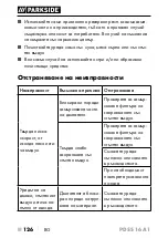 Preview for 129 page of Parkside PDSS 16 A1 Translation Of The Original Instructions