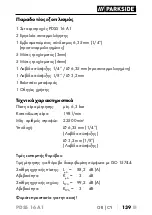 Preview for 142 page of Parkside PDSS 16 A1 Translation Of The Original Instructions