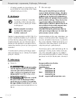 Предварительный просмотр 19 страницы Parkside PEC 200 SE -  4 Operation And Safety Notes