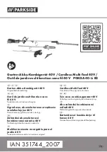 Parkside PGKGA 40-Li B2 Original Instructions Manual предпросмотр