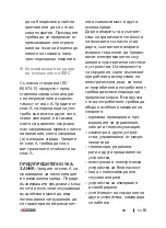 Предварительный просмотр 59 страницы Parkside PIFDS 120 A1 Operation And Safety Notes