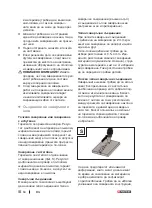 Предварительный просмотр 64 страницы Parkside PIFDS 120 A1 Operation And Safety Notes