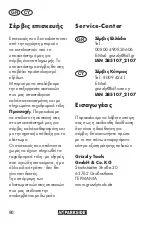 Preview for 90 page of Parkside PKLL 7 E4 Translation Of The Original Instructions