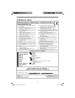 Preview for 68 page of Parkside PKO 270 A1 Operation And Safety Notes