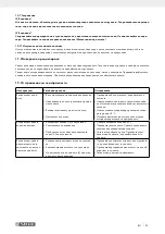 Предварительный просмотр 38 страницы Parkside PKO 270 A2 Operating And Safety Instructions Manual