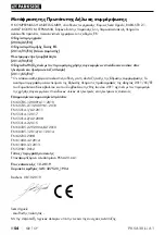 Предварительный просмотр 60 страницы Parkside PKSA 20-Li A1 Translation Of The Original Instructions