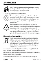 Preview for 353 page of Parkside PLEM 50 C4 Operating Instructions Manual