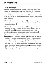 Preview for 375 page of Parkside PLEM 50 C4 Operating Instructions Manual